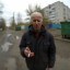 ТрансНигер
