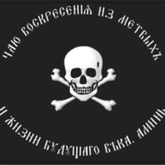 ATAMAN - steam id 76561199082238473