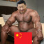 習慣了近年天安門很平安