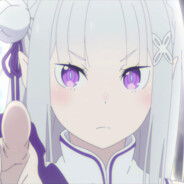 エミリア