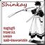 Shinkay