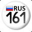 reHepaJI*161*RuS-A3oB