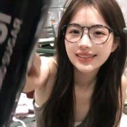 NANA
