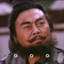 白面书生