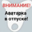 4elovek_None