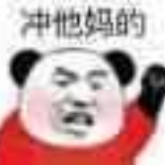 **************________0024D9C9