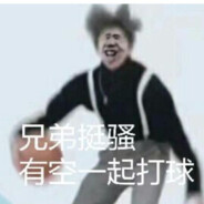 狂野性感美牛牛