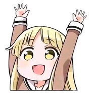 自己肯定感爆上げ↑↑しゅ