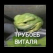 GOVNOSTYLE