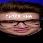 а❤