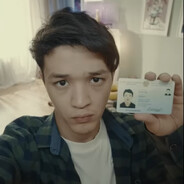 азацунами
