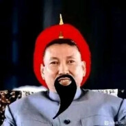 柬埔寨の清道夫