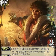 虫儿飞飞飞飞飞飞飞飞飞