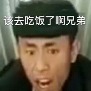 365天不洗澡可以成为汗味者吗