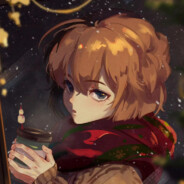 穗