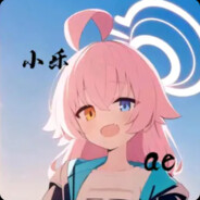 小乐ae