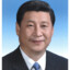 THE GREAT LEADER XI