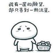 这是一个毫无存在感的