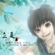 Vrigo-wifior长林王