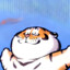 Ora beans