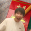 王源中路封烟