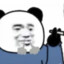 蚌肉大