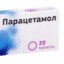 [111] Paracetamol