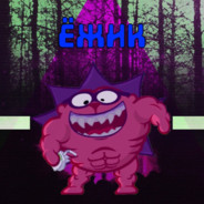 ̶Е̶ж̶и̶к̶ヅ