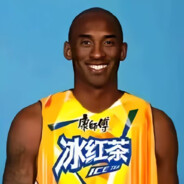 二十歲风壹様の男子！