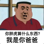 B数，自在人心