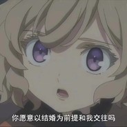 软耳代暴龙出v3