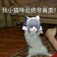 喝中国劲酒，打亲朋好友