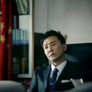 汉东省省委常委李达康