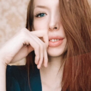 Нефильтрованная