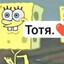 SplunkBob