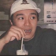 余温