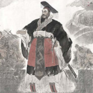 朕之威名千古第一人