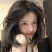 我随即，你们随意