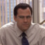 David Wallace