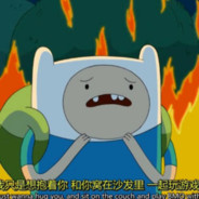 鲛人寿司便靓正