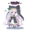 HINAqueen