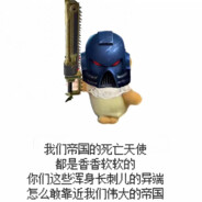 科技牧师哈基智