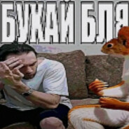 Тренер