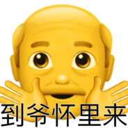 甜心公主