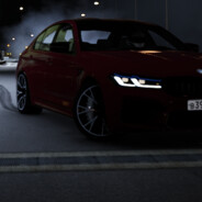 Минус_чурка