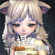 东百狼王乐公子