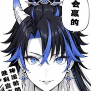 求求你别打我了