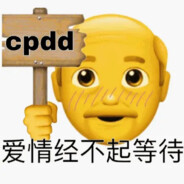 探店喉币多真假厨子说阿努比斯3人128