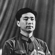 国棉十七厂保卫科干事