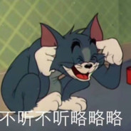 原来你也很爱笑